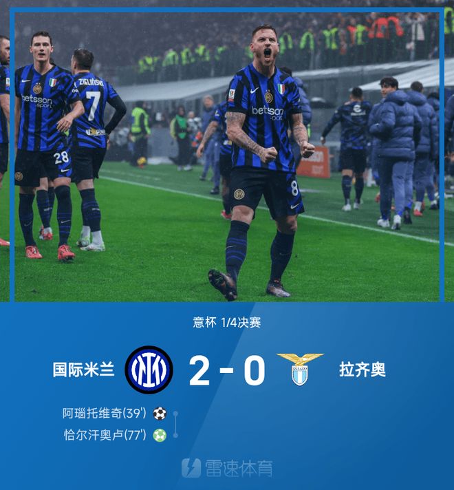 今晚英超传出新动向，巴塞罗那远射贴柱，管理层表态——媒体盛赞，心理建设被强调的简单介绍