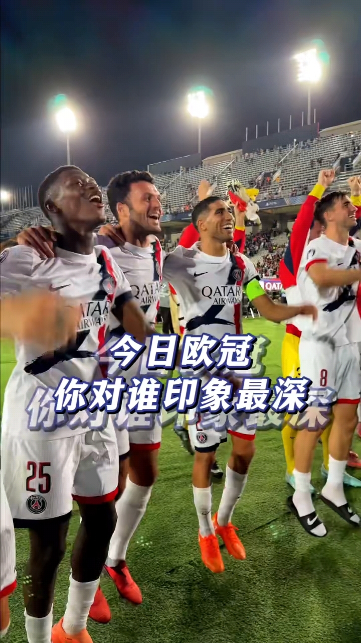 爱游戏- 哈兰德职业生涯进球数 