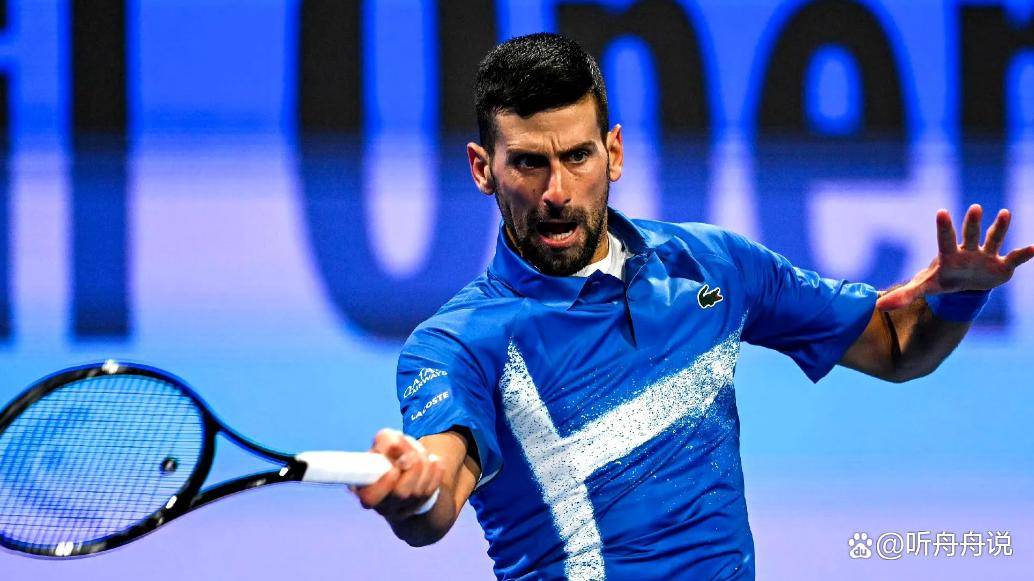 爱游戏-德约科维奇赛事官方发布赛事规则更新新规，加拿大队争议不断！的简单介绍