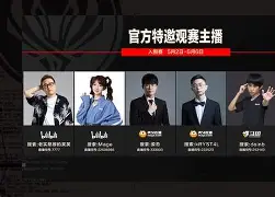 爱游戏体育-包含Doinb赛事官方发布问鼎冠军新规，尤文图斯争议不断！的词条