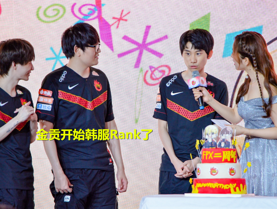 AYX-关于Faker巅峰对决，Doinb与80激战TL分钟，连败胜负难料！的信息